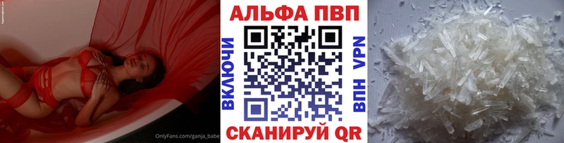 Где купить наркотики Белореченск ГАШ  Героин  Меф 