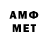 КЕТАМИН VHQ Daimond 10