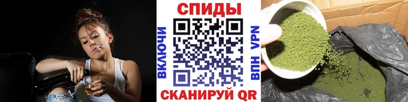 Бутират BDO 33%  Белореченск 