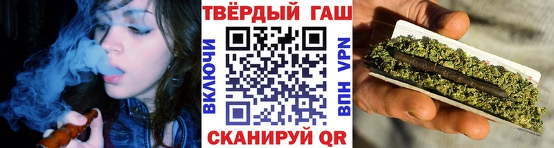 shop клад  Белореченск  Гашиш ice o lator 