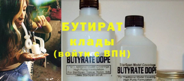 гашик Пролетарск