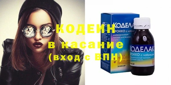 гидропоника Балабаново