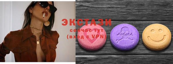 гидропоника Балабаново