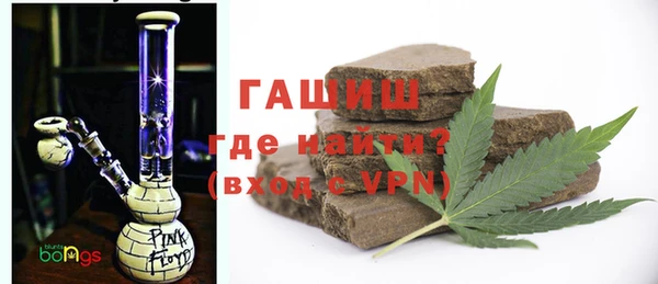 гидропоника Балабаново