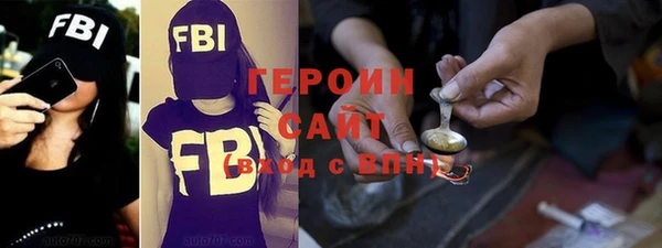 кокс Протвино