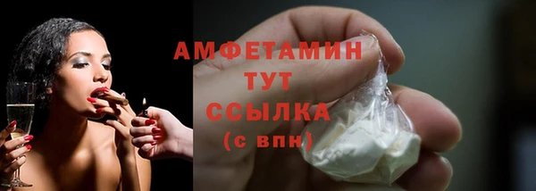 не бодяженный Беломорск