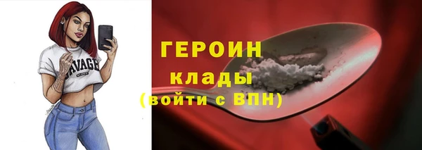 гидропоника Балабаново