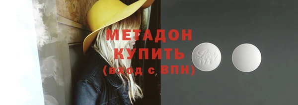 MESCALINE Баксан