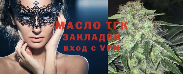 MESCALINE Баксан