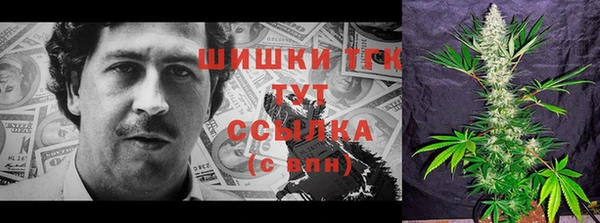 MESCALINE Баксан