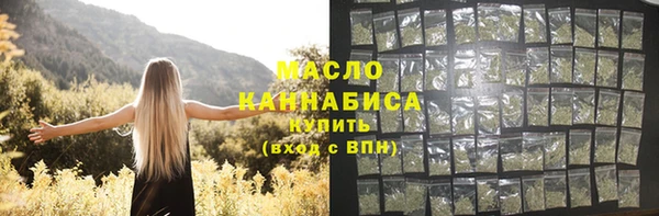 марки lsd Богданович