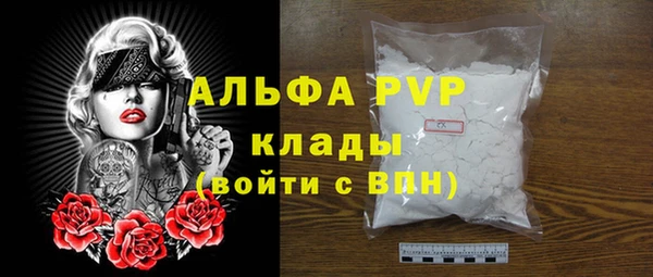 гидропоника Балабаново