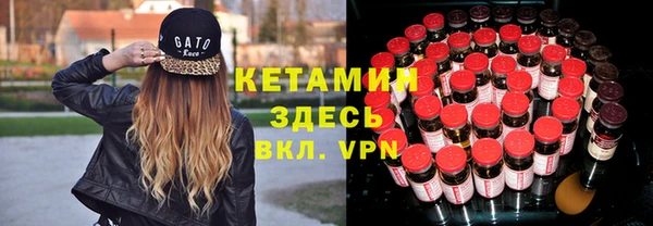 наркотики Балахна