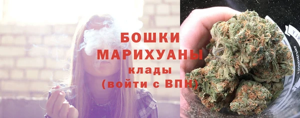 MESCALINE Баксан