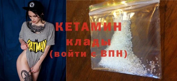 марки lsd Богданович