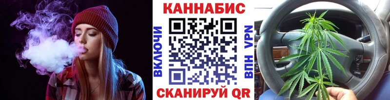 купить наркоту  Белореченск  Марихуана семена 